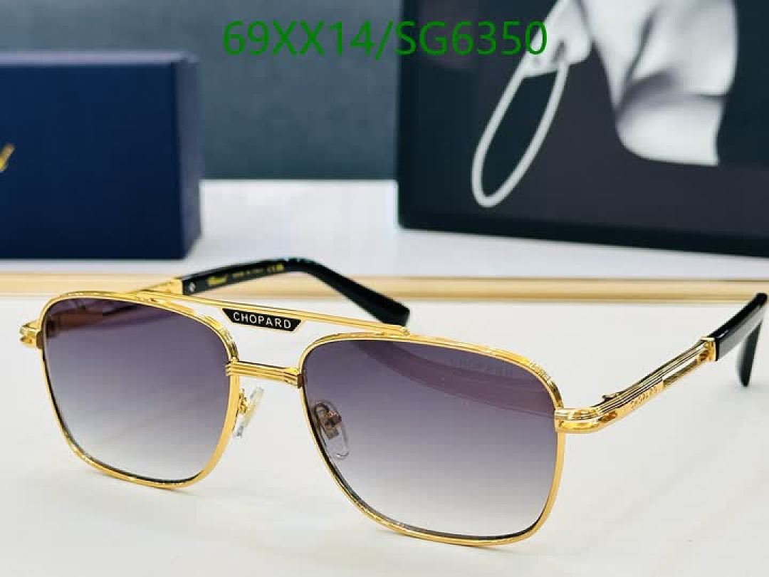 Chopard-Glasses Code: SG6350 $: 69USD