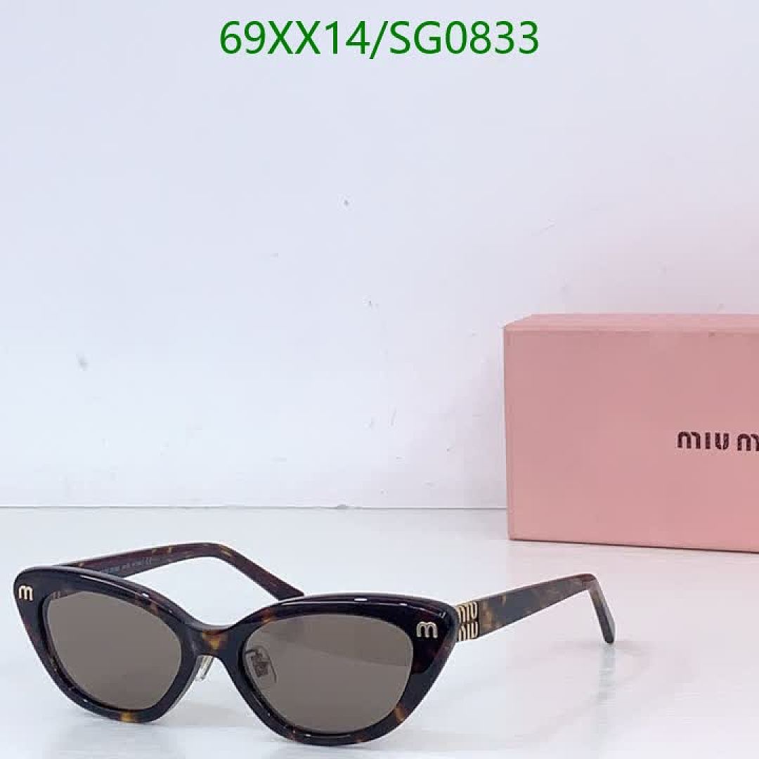 Miu Miu-Glasses Code: SG0833 $: 69USD