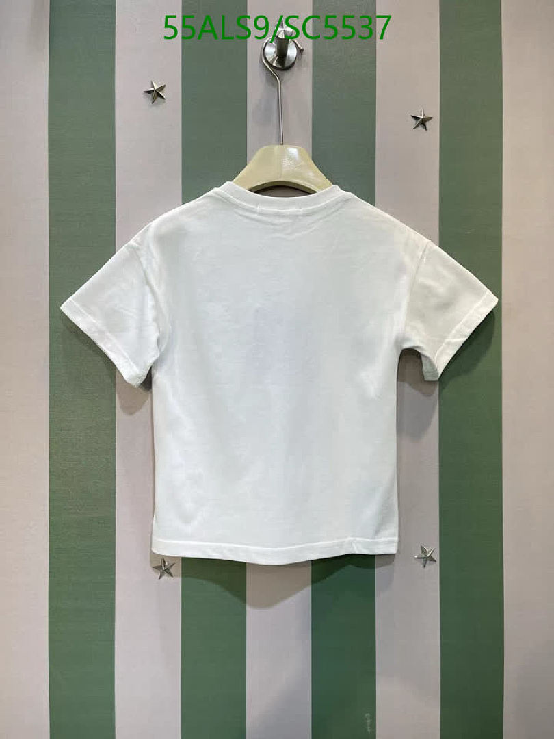 LV-Kids Clothing Code: SC5537 $: 55USD