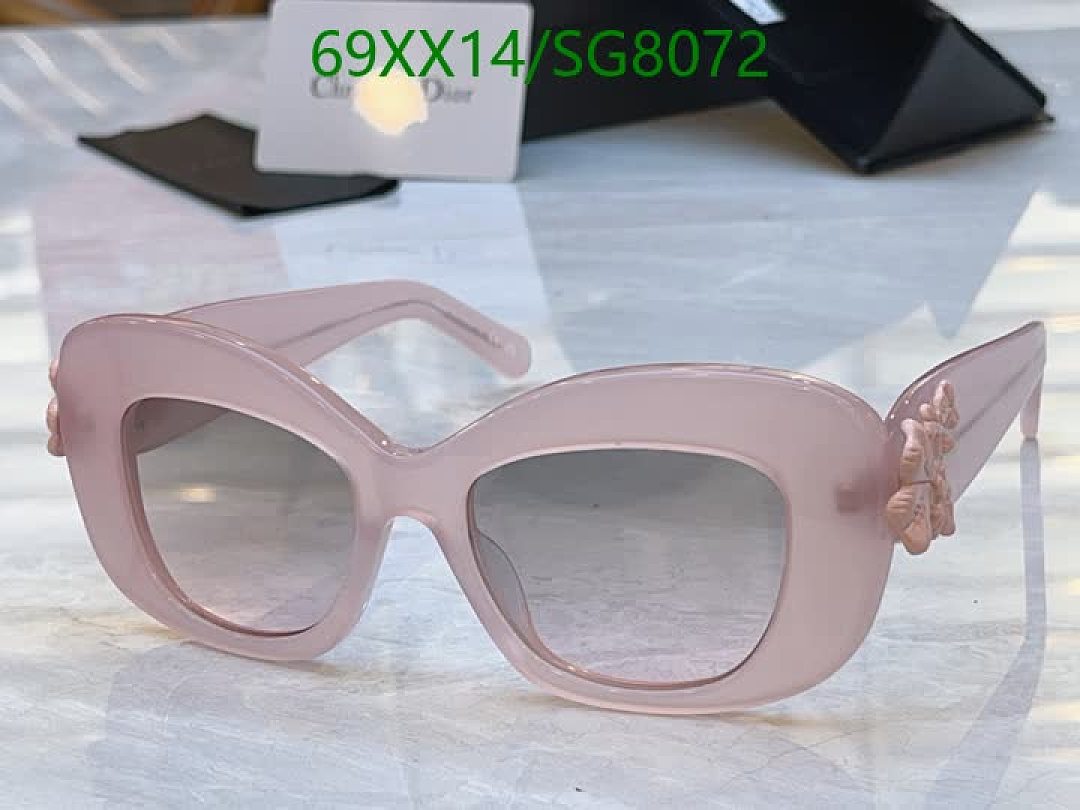 Dior-Glasses Code: SG8072 $: 69USD