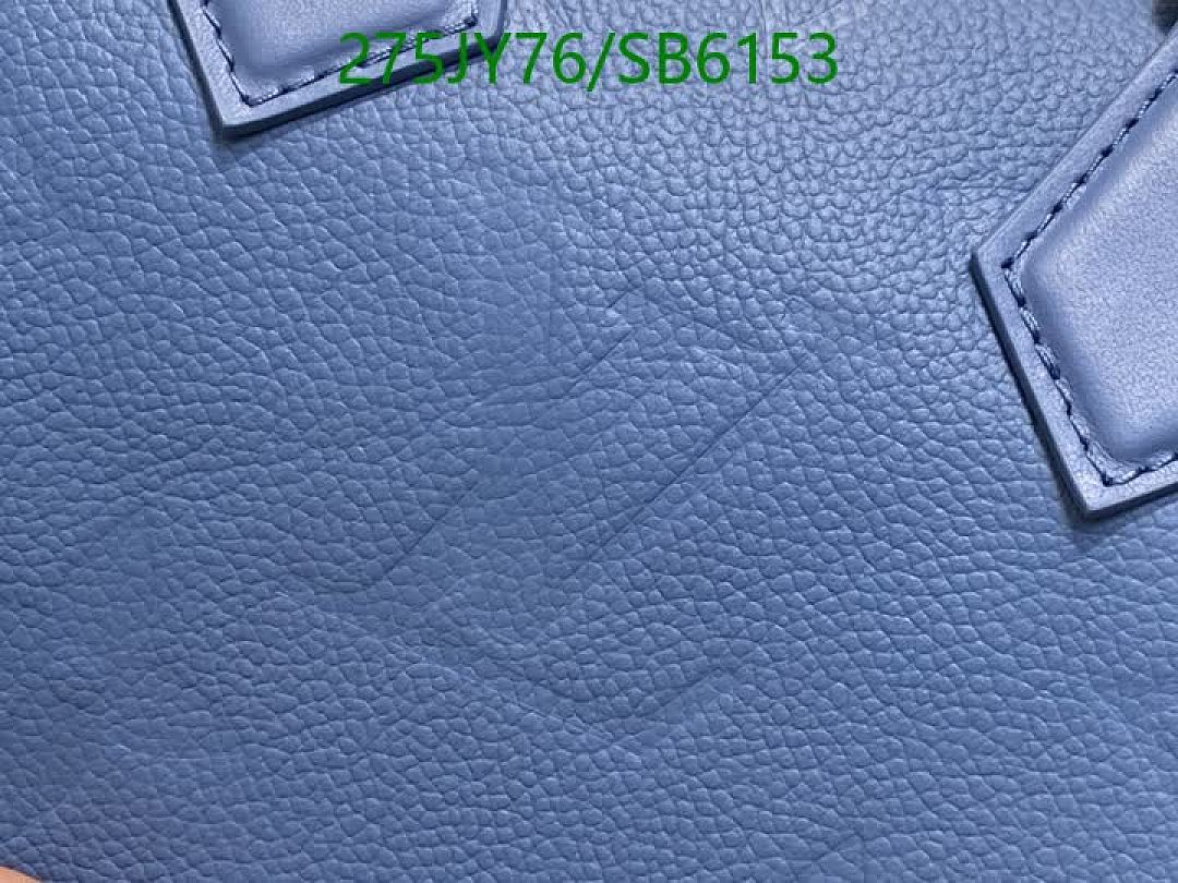 LV-Bag-Mirror Quality Code: SB6153 $: 275USD