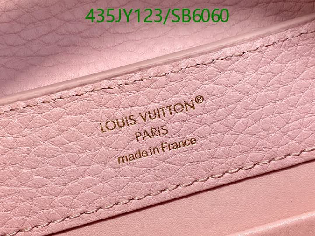 LV-Bag-Mirror Quality Code: SB6060