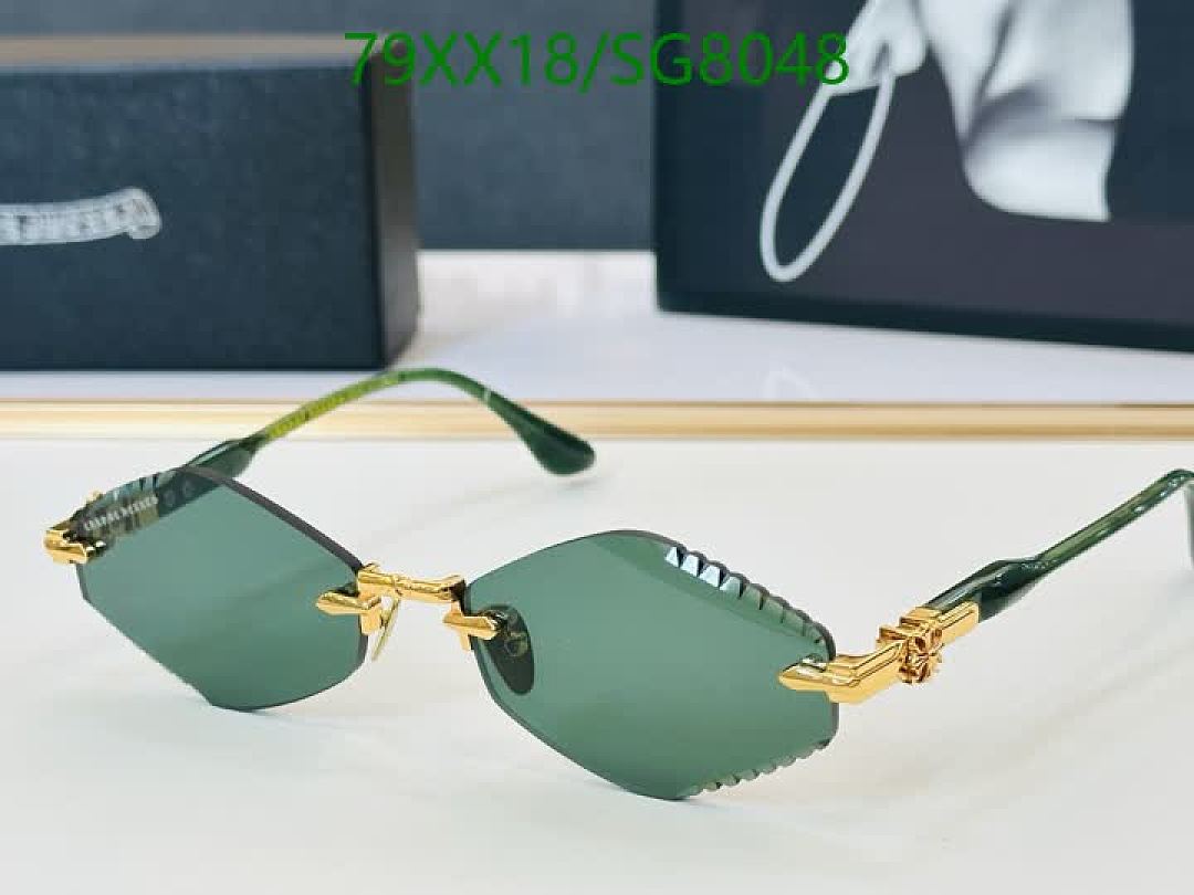 Chrome Hearts-Glasses Code: SG8048 $: 79USD