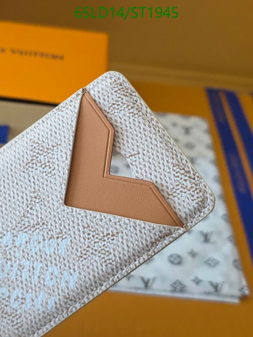 LV-Wallet Mirror Quality Code: ST1945 $: 65USD
