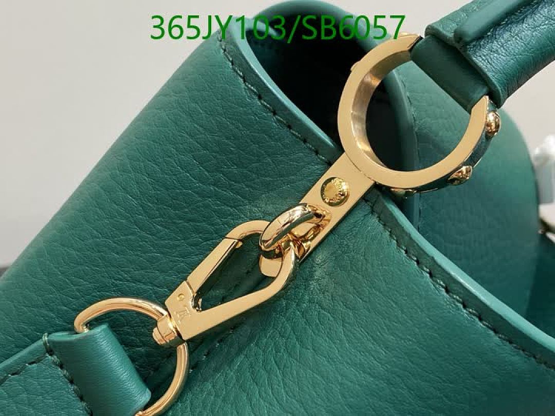 LV-Bag-Mirror Quality Code: SB6057