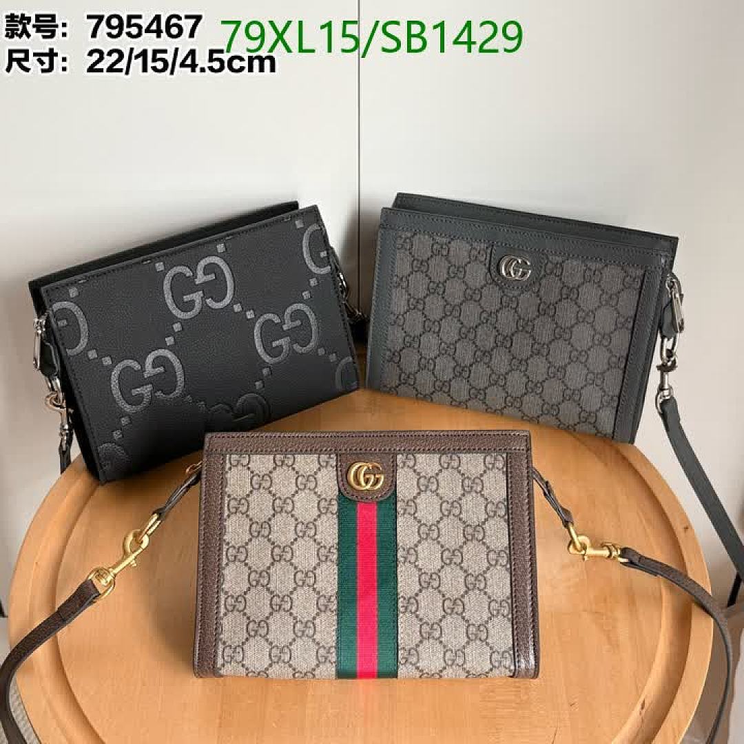 Gucci-Bag-4A Quality Code: SB1429 $: 79USD