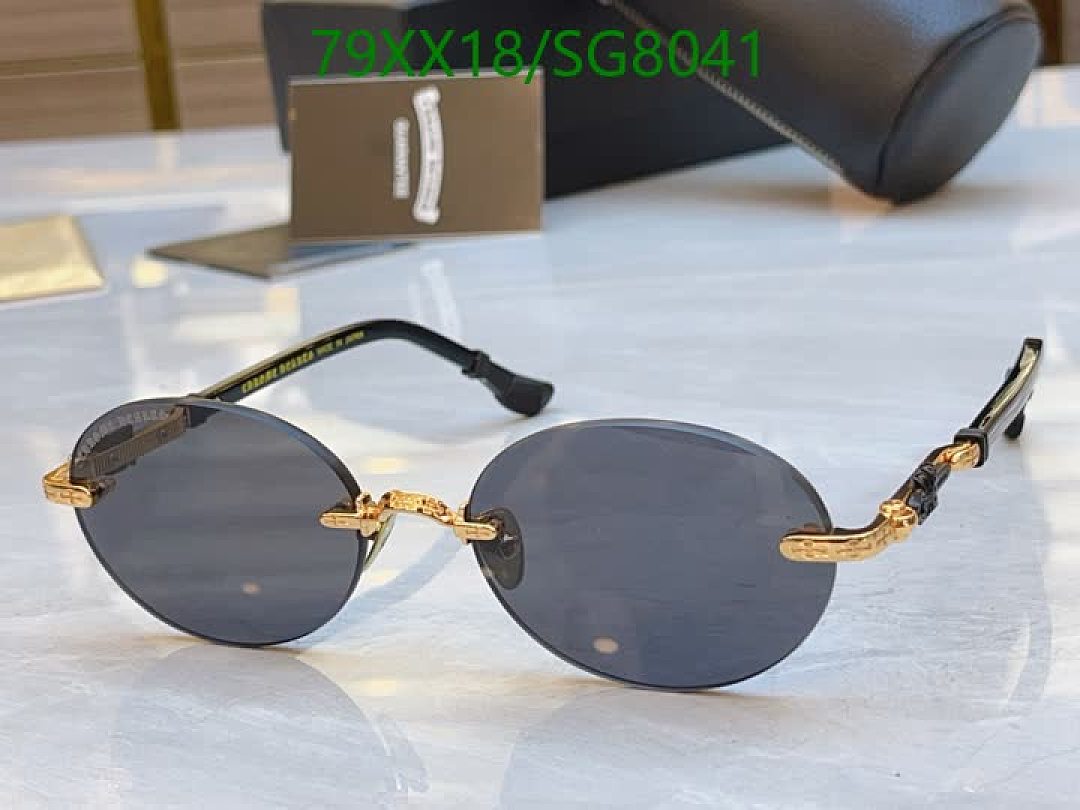 Chrome Hearts-Glasses Code: SG8041 $: 79USD