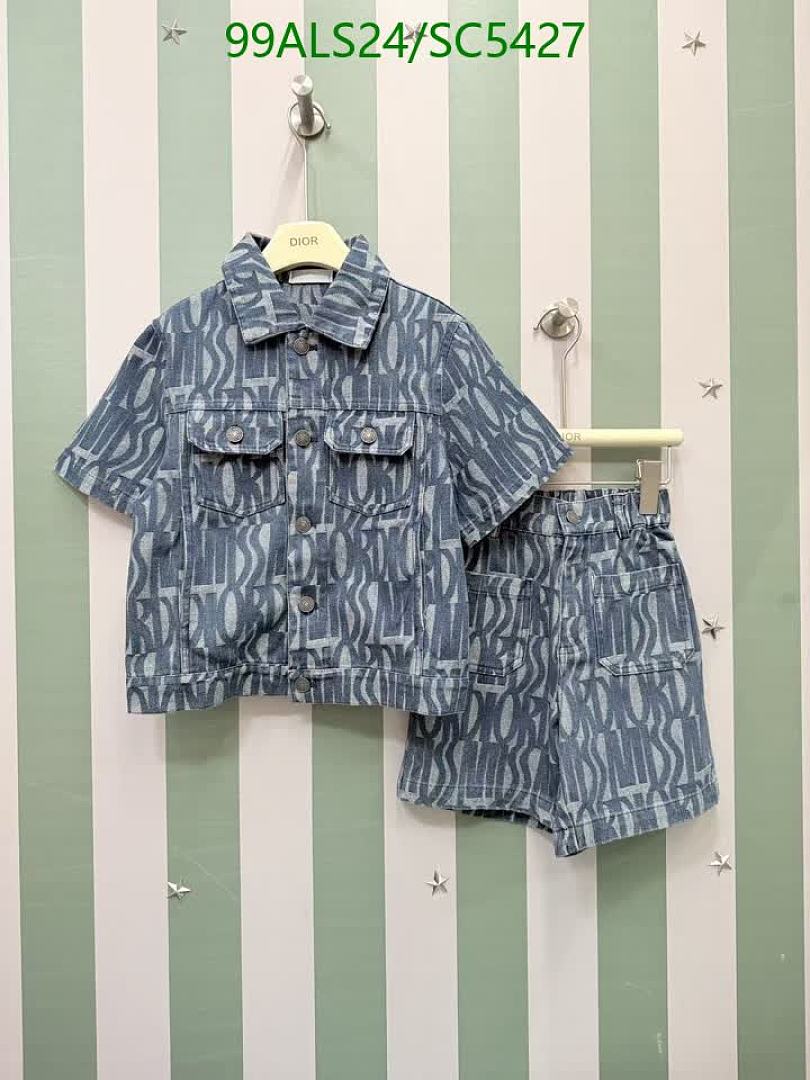 Dior-Kids clothing Code: SC5427 $: 99USD
