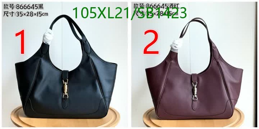 Gucci-Bag-4A Quality Code: SB1423 $: 105USD