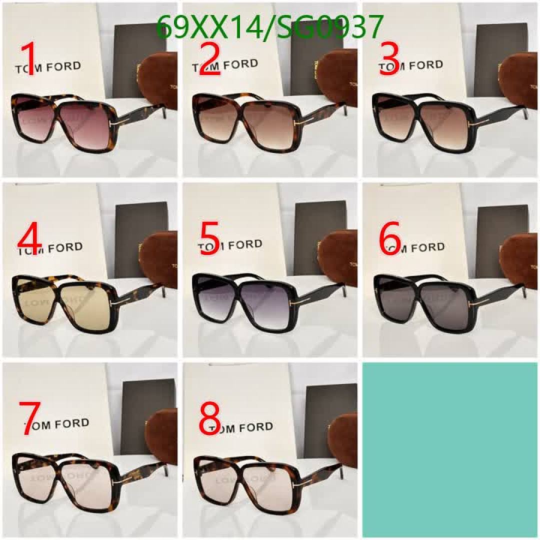 Tom Ford-Glasses Code: SG0937 $: 69USD