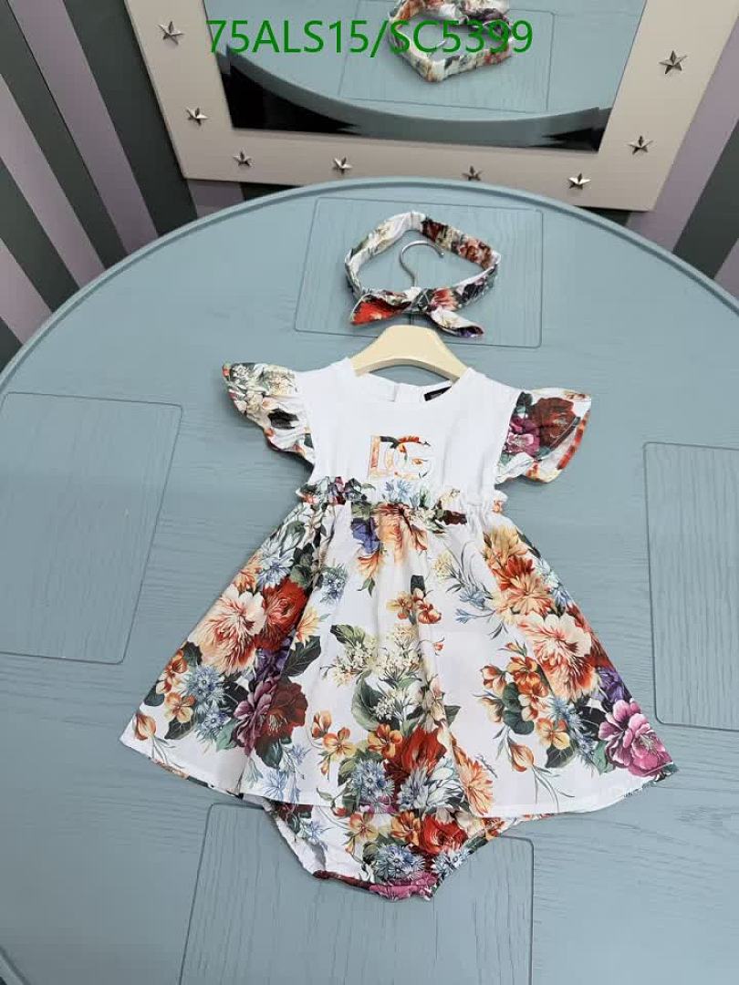 D&G-Kids Clothing Code: SC5399 $: 75USD