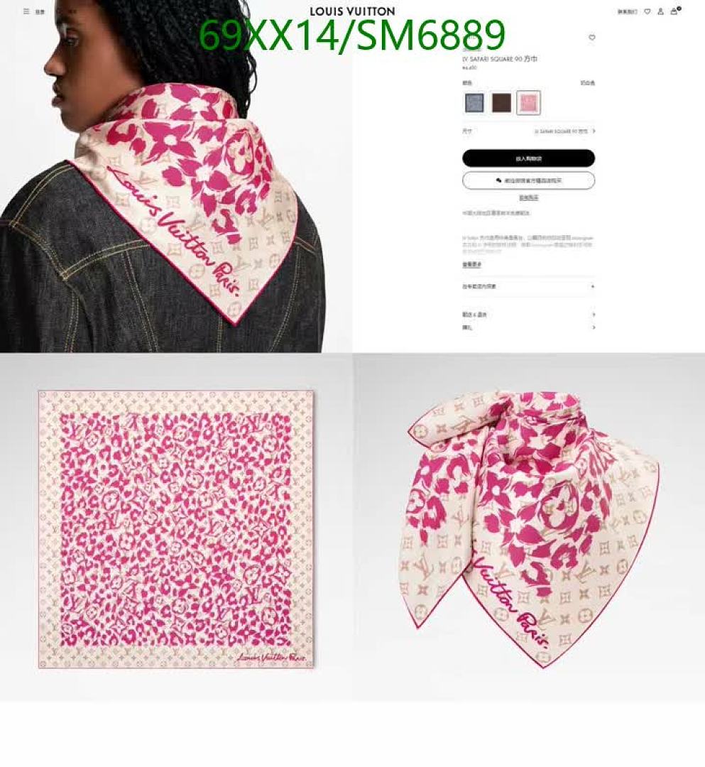 LV-Scarf Code: SM6889 $: 69USD