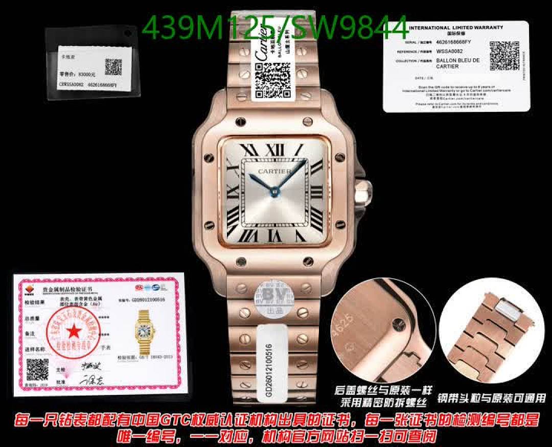 Cartier-Watch-Mirror Quality Code: SW9844 $: 439USD