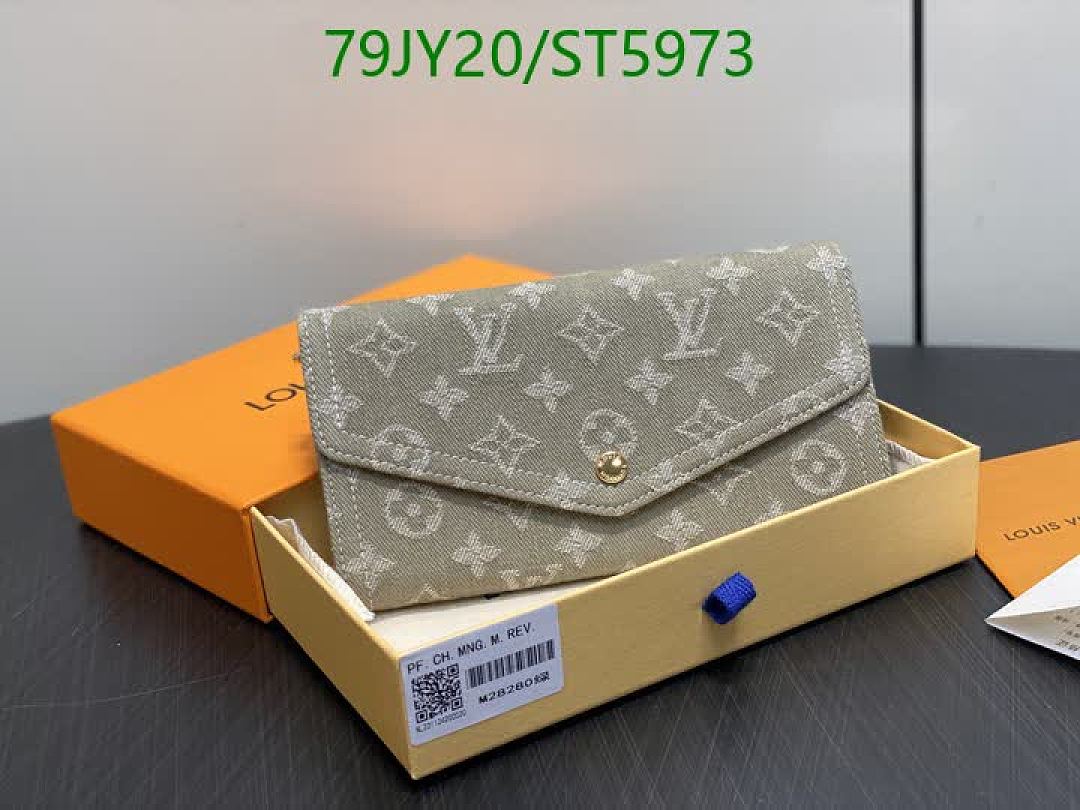 LV-Wallet Mirror Quality Code: ST5973 $: 79USD