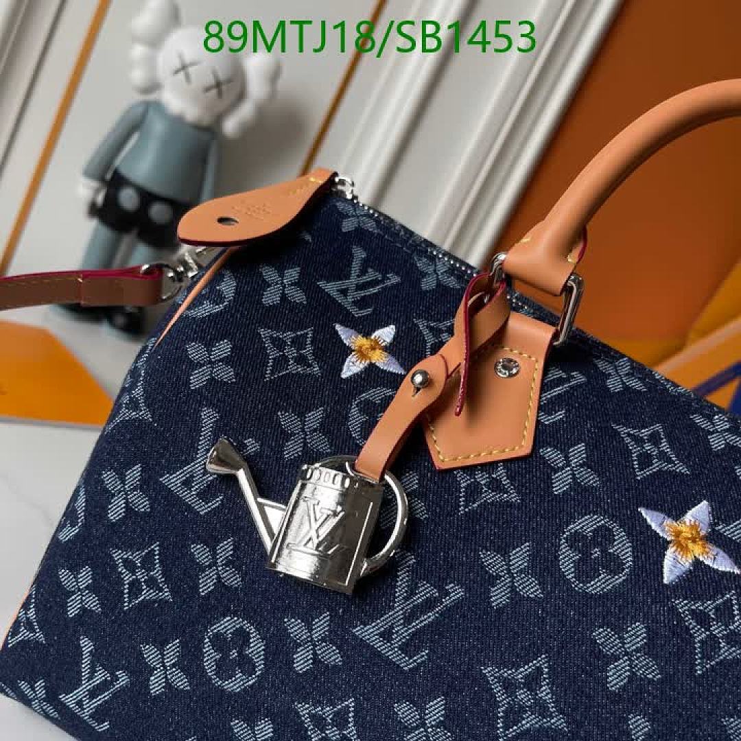 LV-Bag-4A Quality Code: SB1453 $: 89USD
