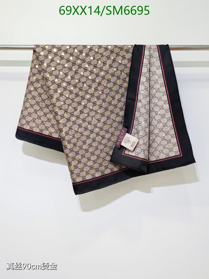 Gucci-Scarf Code: SM6695 $: 69USD