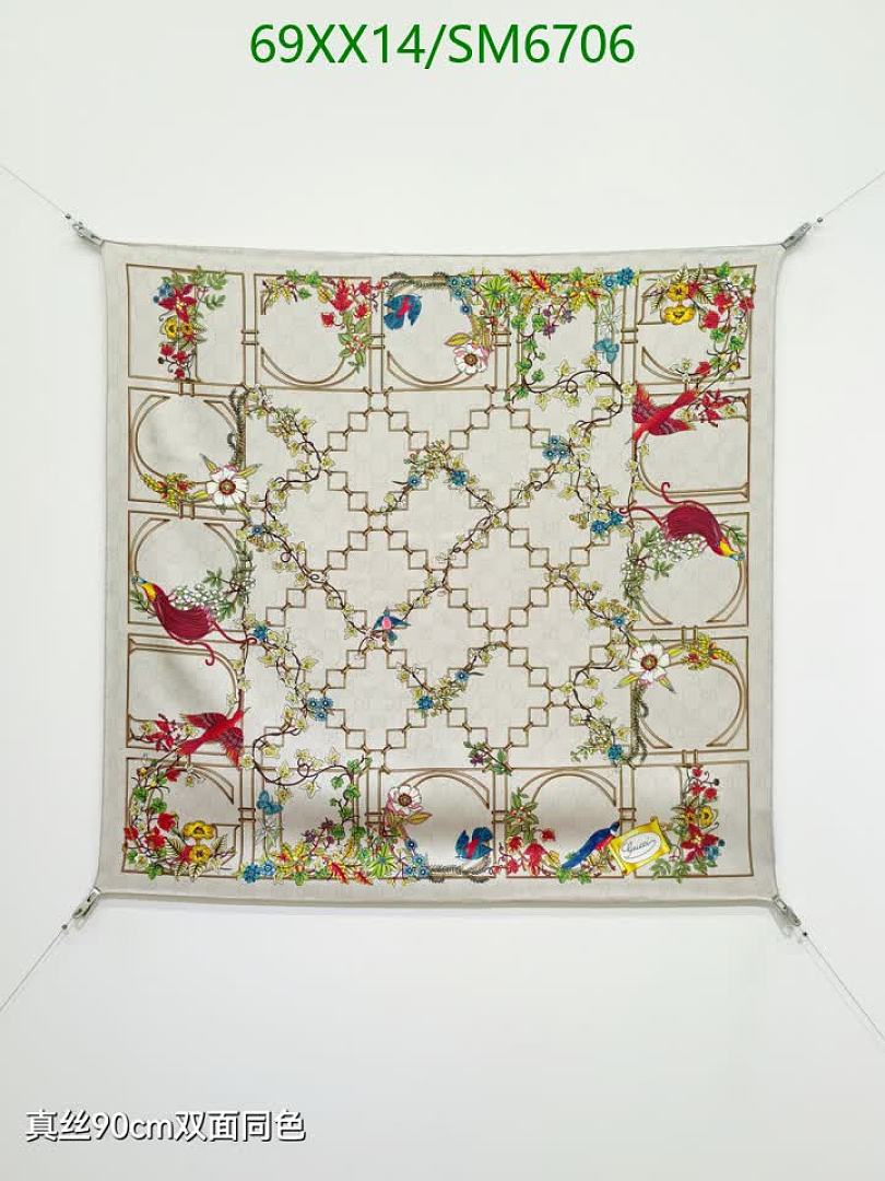 Gucci-Scarf Code: SM6706 $: 69USD