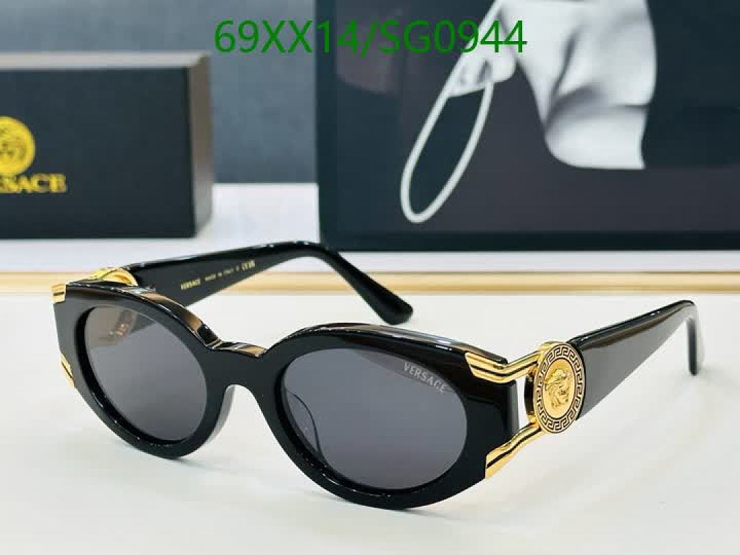 Versace-Glasses Code: SG0944 $: 69USD
