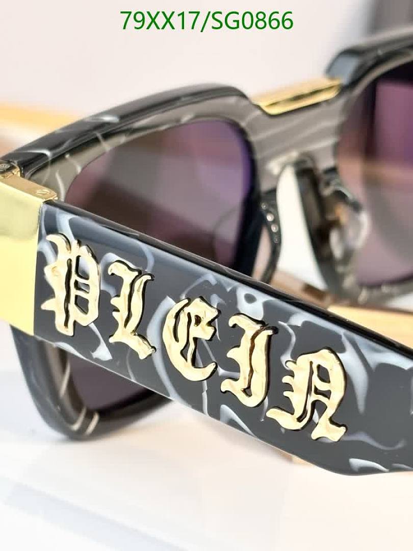 Philipp Plein-Glasses Code: SG0866 $: 79USD