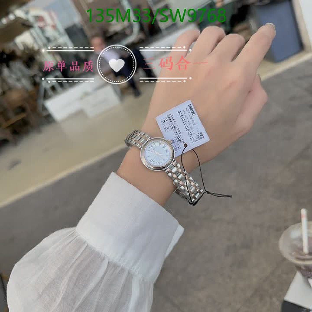 Tissot-Watch-4A Quality Code: SW9768 $: 135USD