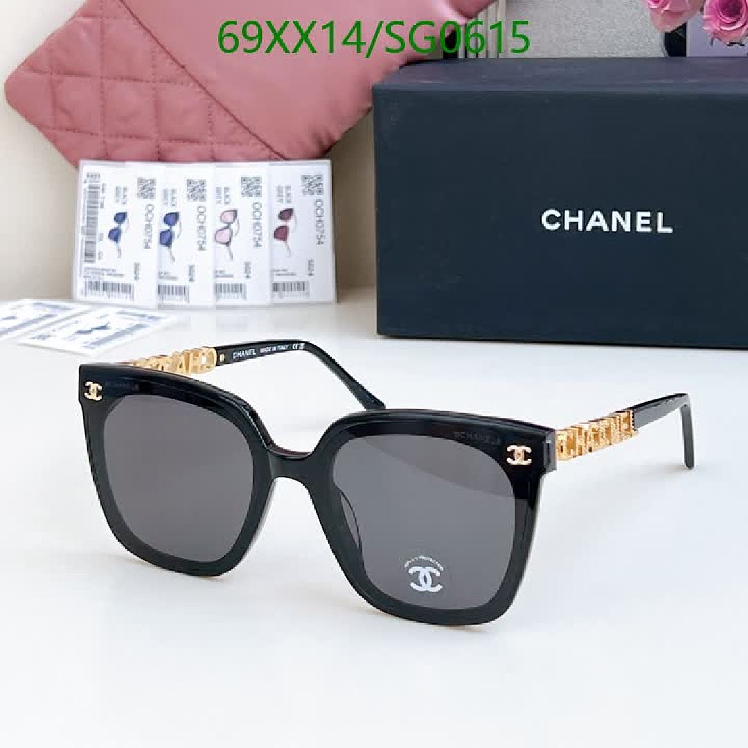Chanel-Glasses Code: SG0615 $: 69USD