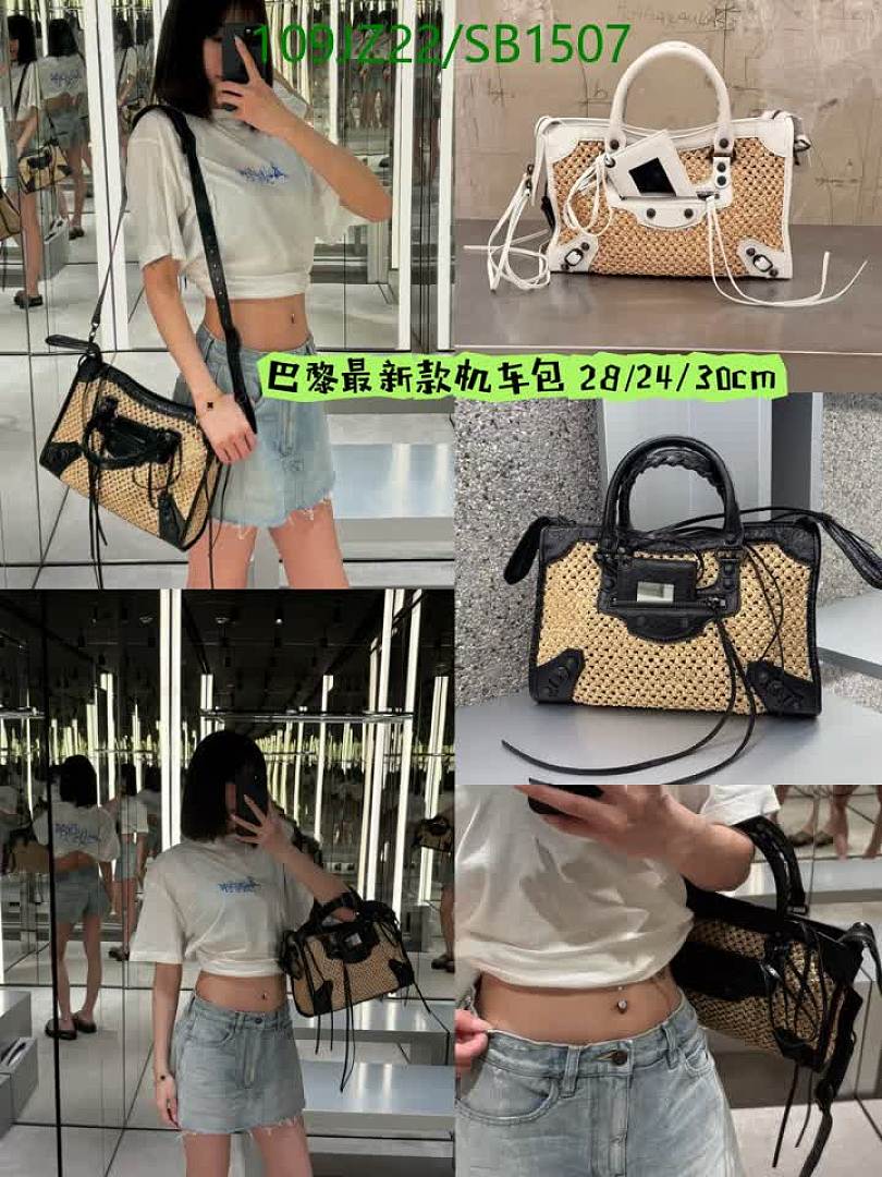 Balenciaga-Bag-4A Quality Code: SB1507