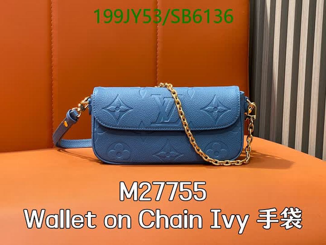 LV-Bag-Mirror Quality Code: SB6136 $: 199USD