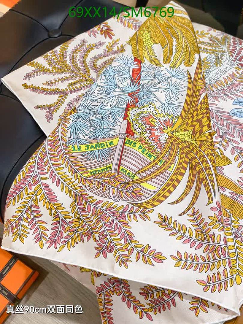 Hermes-Scarf Code: SM6769 $: 69USD
