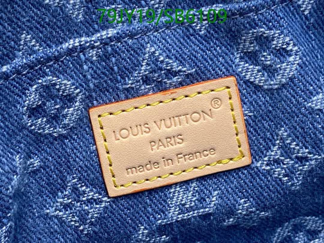 LV-Bag-Mirror Quality Code: SB6109 $: 79USD