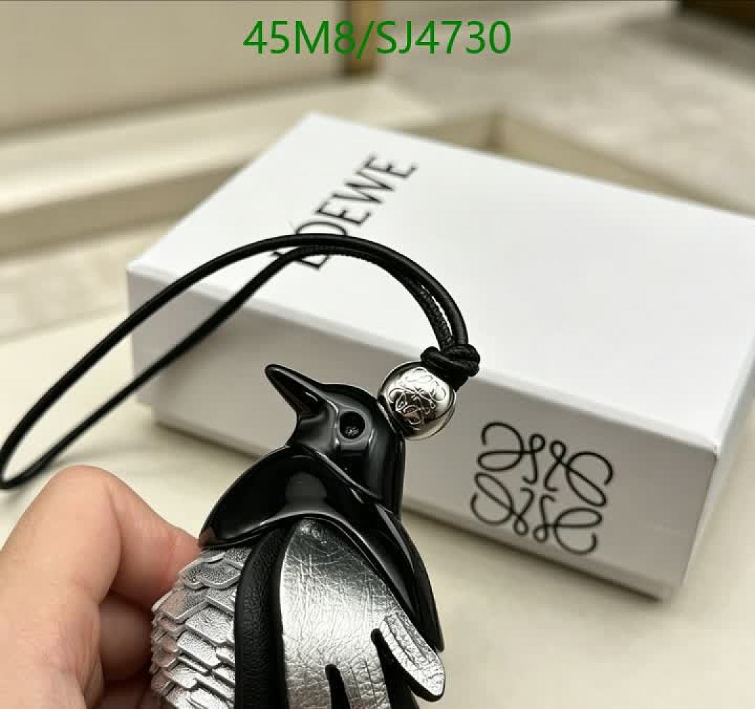 Loewe-Key pendant Code: SJ4730 $: 45USD