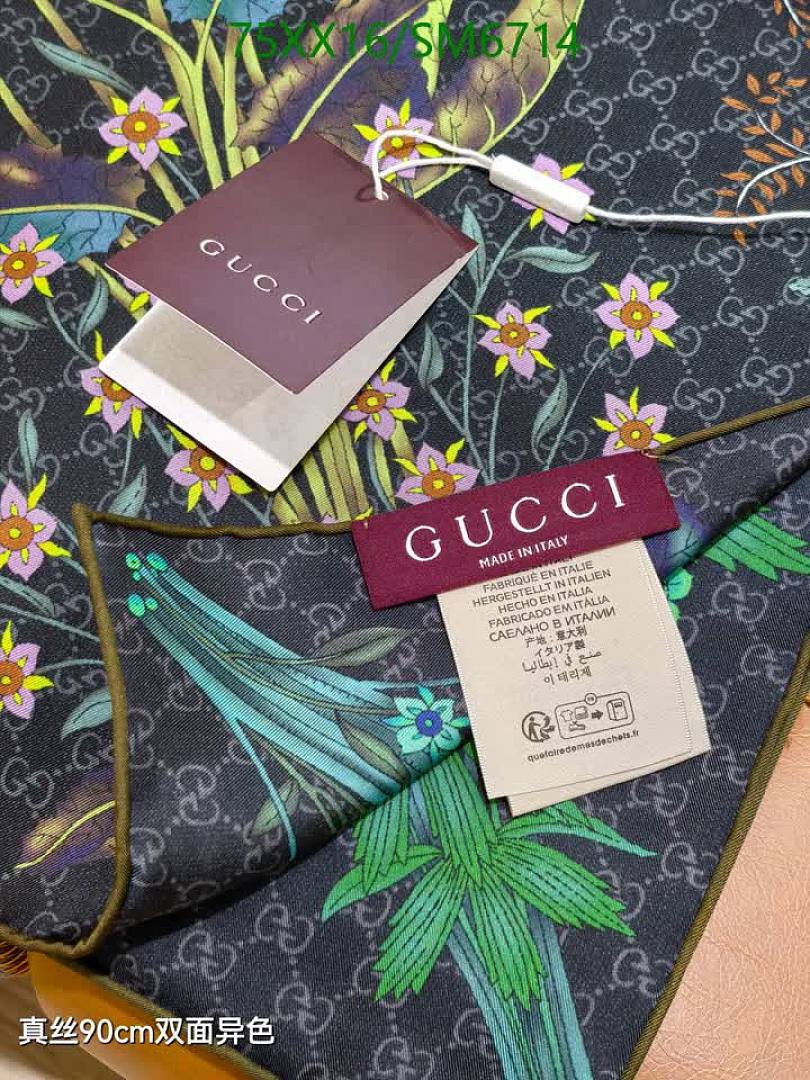 Gucci-Scarf Code: SM6714 $: 75USD