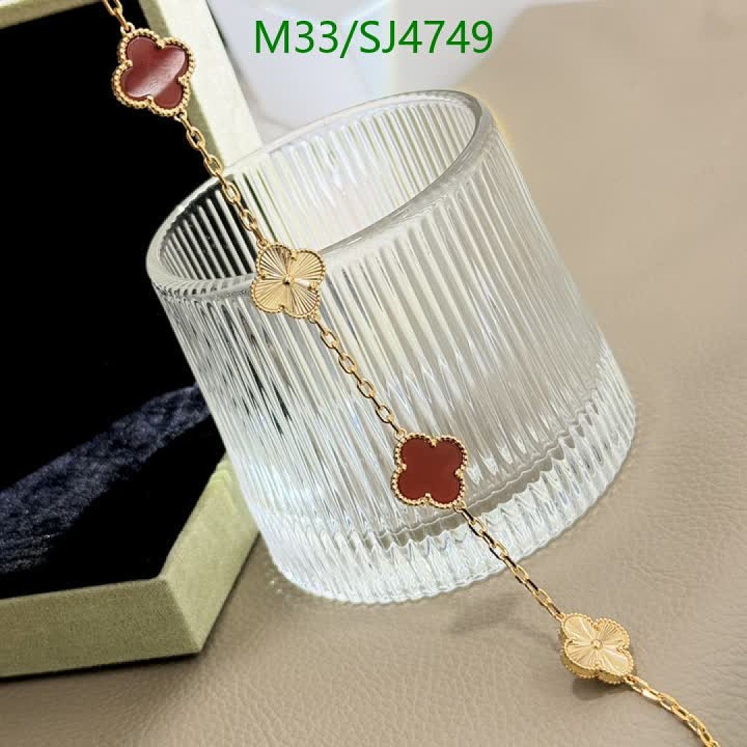 Van Cleef & Arpels-Jewelry Code: SJ4749 $: 33USD
