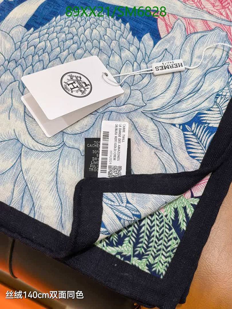 Hermes-Scarf Code: SM6828 $: 89USD