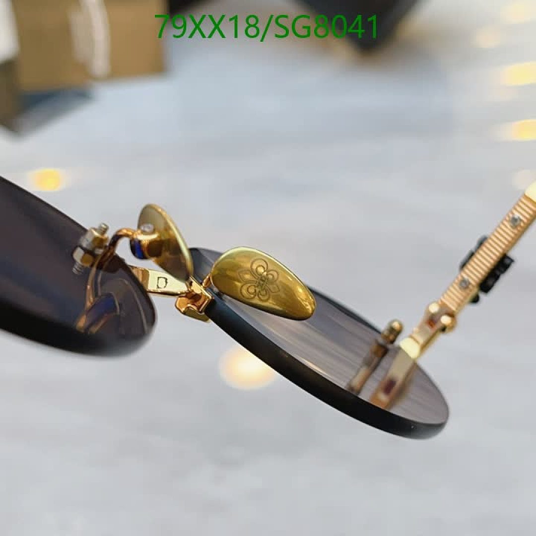 Chrome Hearts-Glasses Code: SG8041 $: 79USD