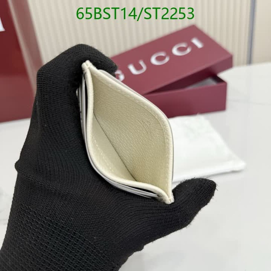 Gucci-Wallet Mirror Quality Code: ST2253 $: 65USD