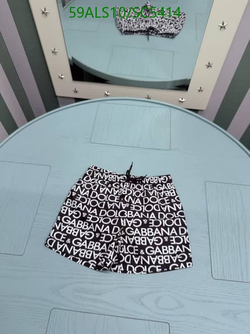 D&G-Kids Clothing Code: SC5414 $: 59USD