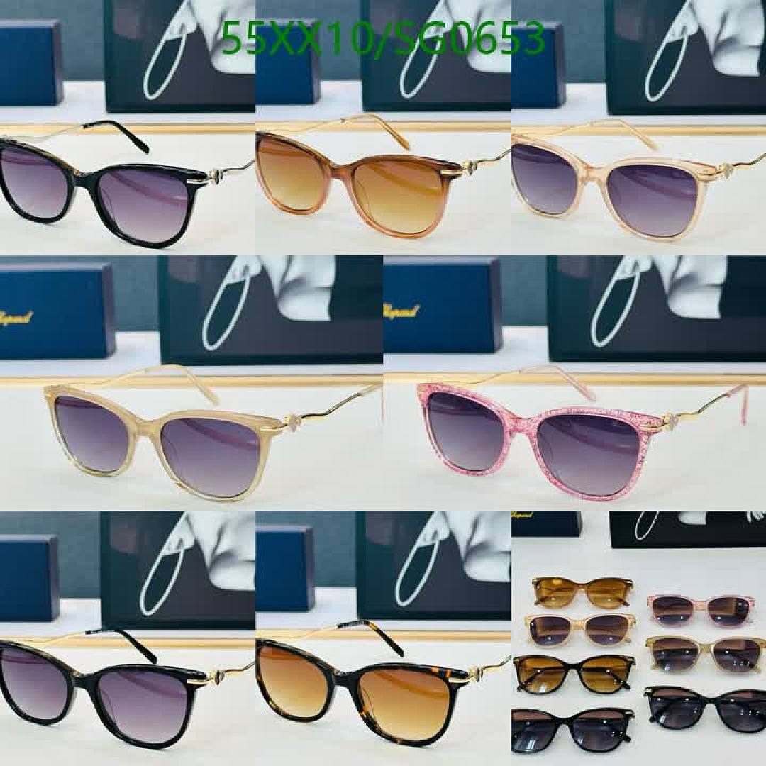 Chopard-Glasses Code: SG0653 $: 55USD