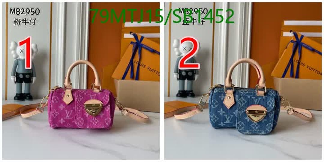 LV-Bag-4A Quality Code: SB1452 $: 79USD