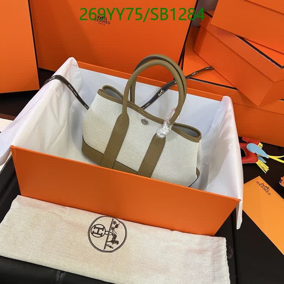 Hermes-Bag-Mirror Quality Code: SB1284 $: 269USD