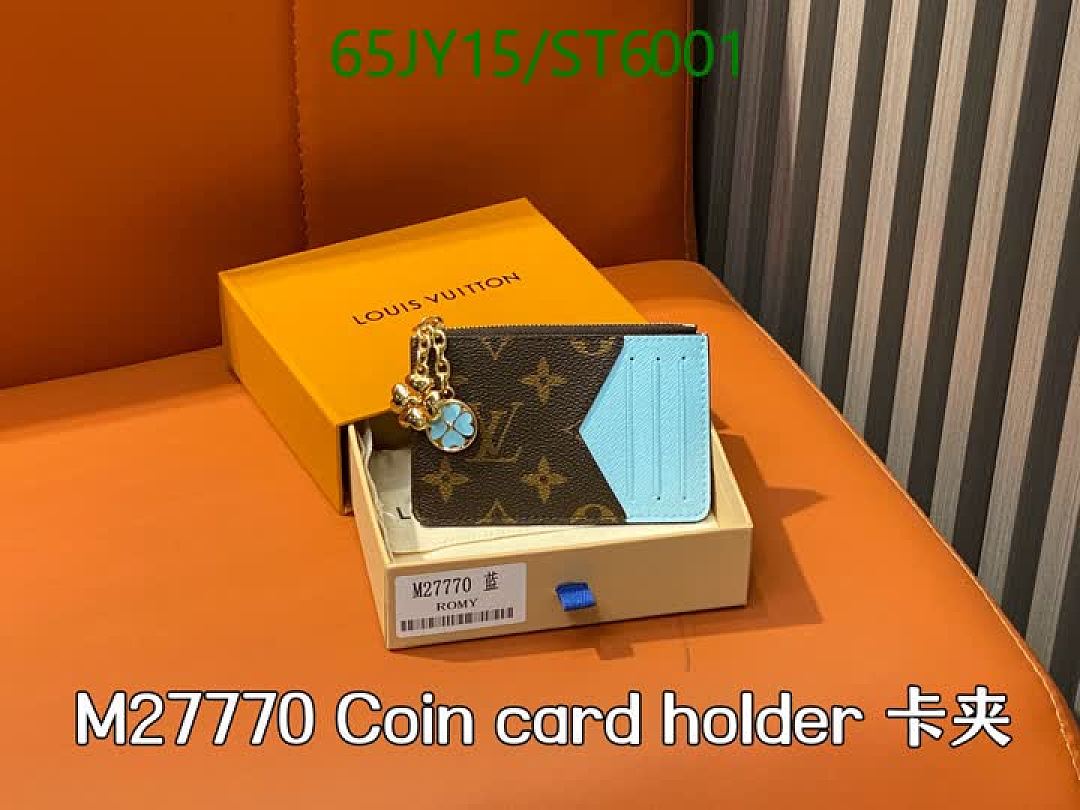 LV-Wallet Mirror Quality Code: ST6001 $: 65USD