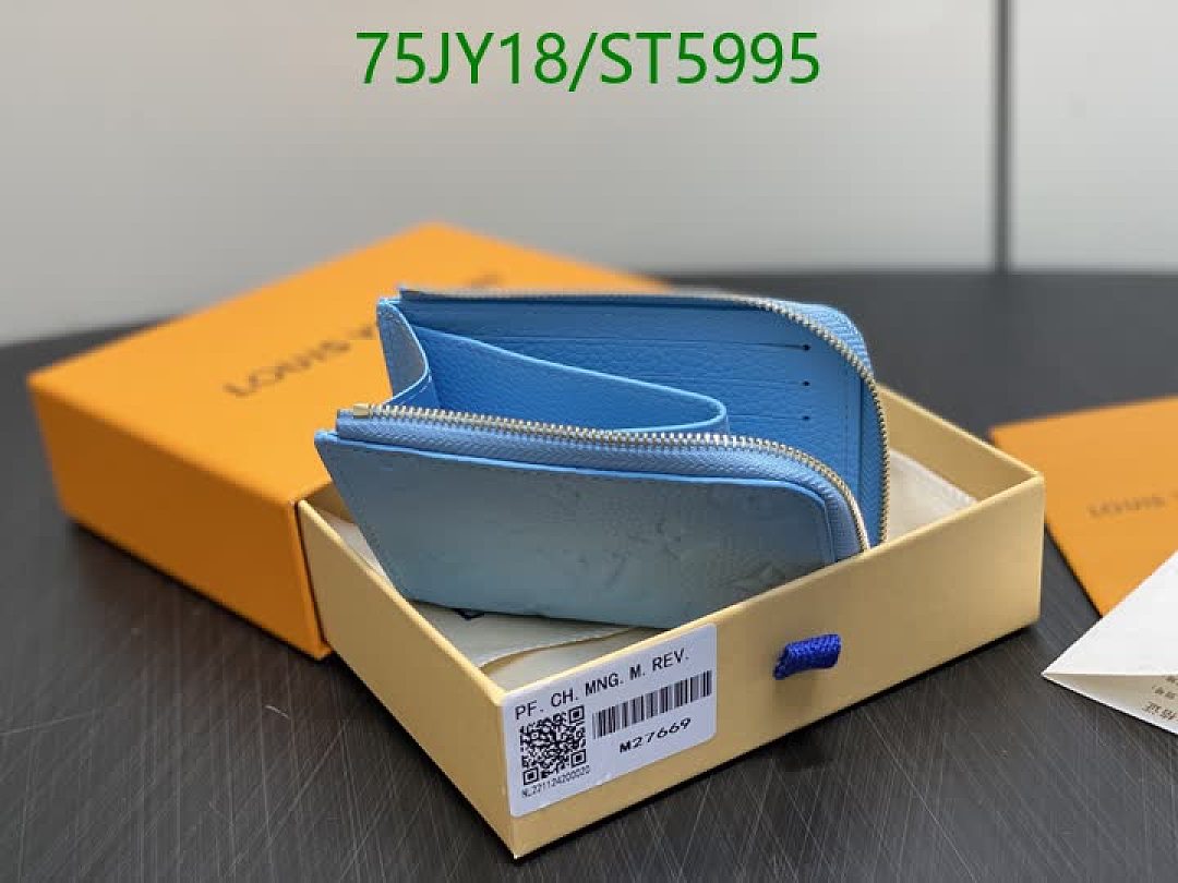 LV-Wallet Mirror Quality Code: ST5995 $: 75USD