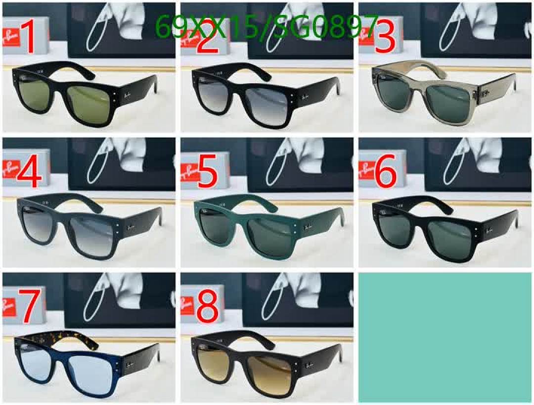 Ray-Ban-Glasses Code: SG0897 $: 69USD