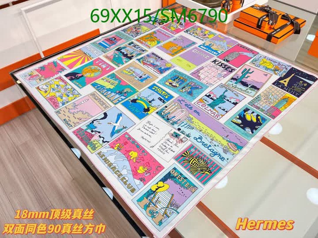 Hermes-Scarf Code: SM6790 $: 69USD
