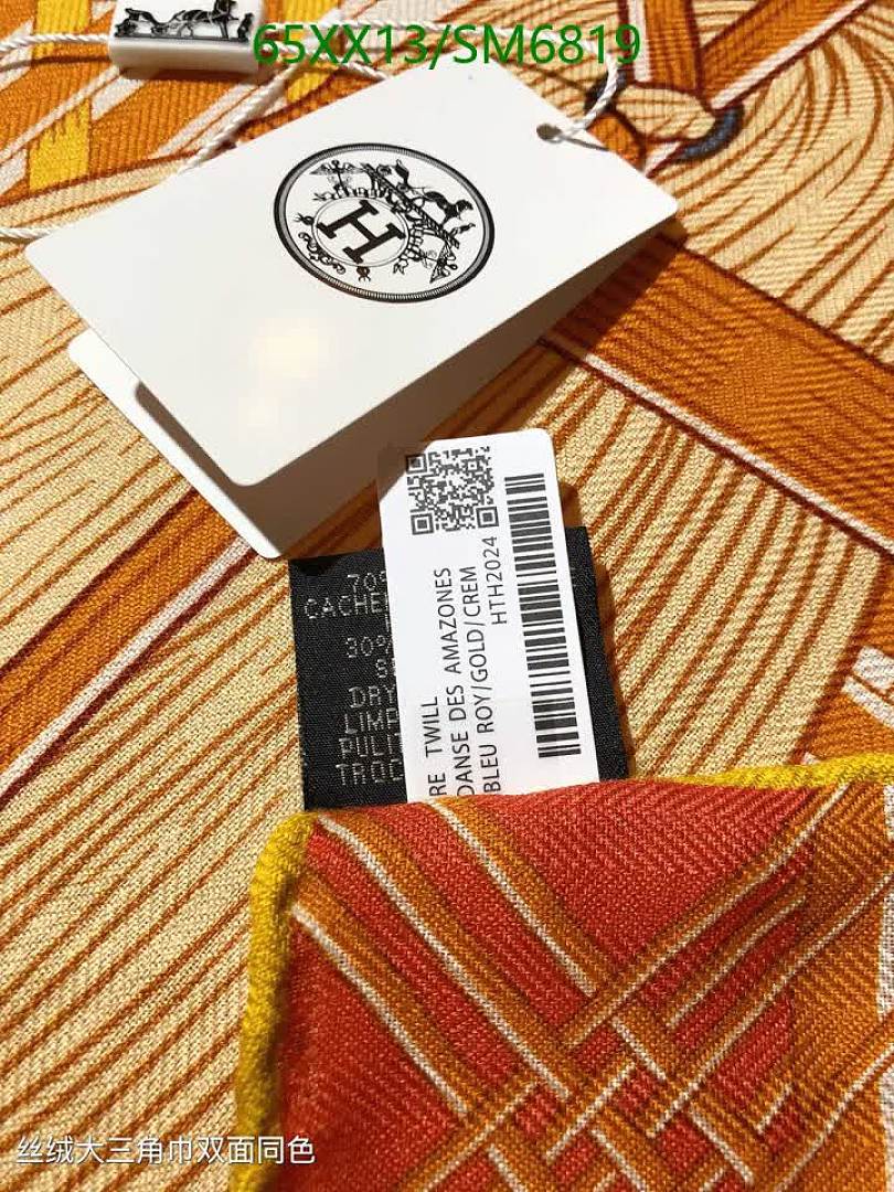 Hermes-Scarf Code: SM6819 $: 65USD