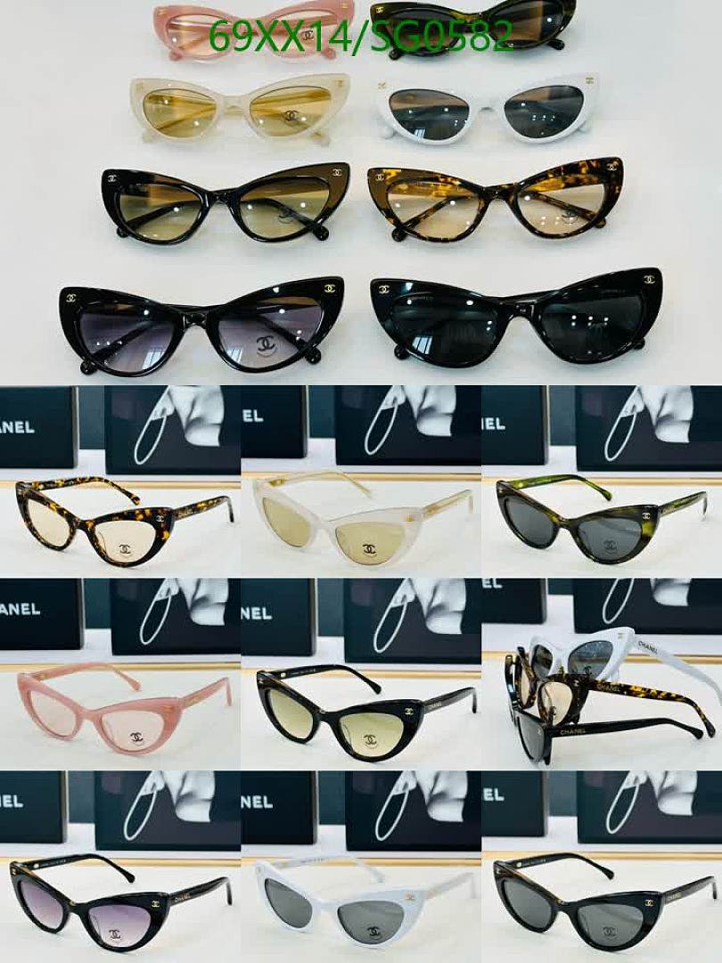Chanel-Glasses Code: SG0582 $: 69USD