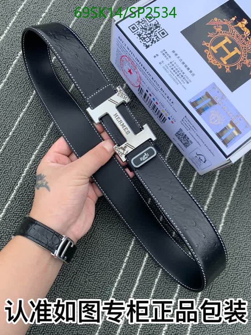 Hermes-Belts Code: SP2534 $: 69USD