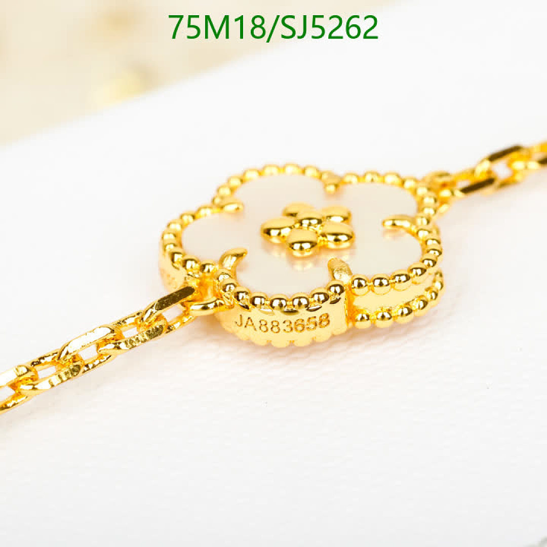Van Cleef & Arpels-Jewelry Code: SJ5262 $: 75USD