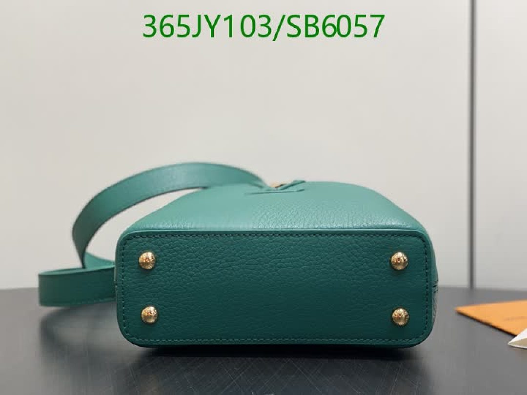 LV-Bag-Mirror Quality Code: SB6057