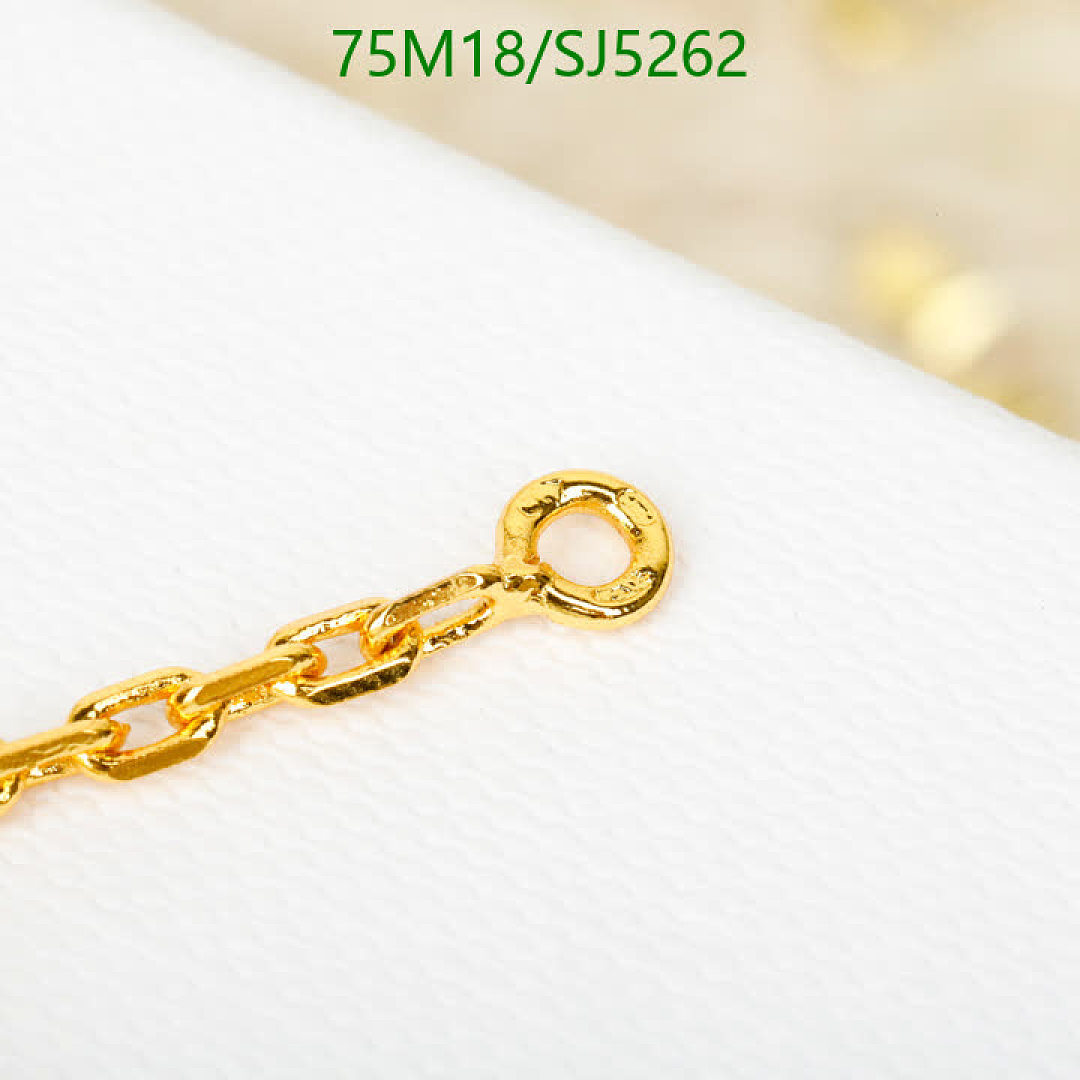 Van Cleef & Arpels-Jewelry Code: SJ5262 $: 75USD
