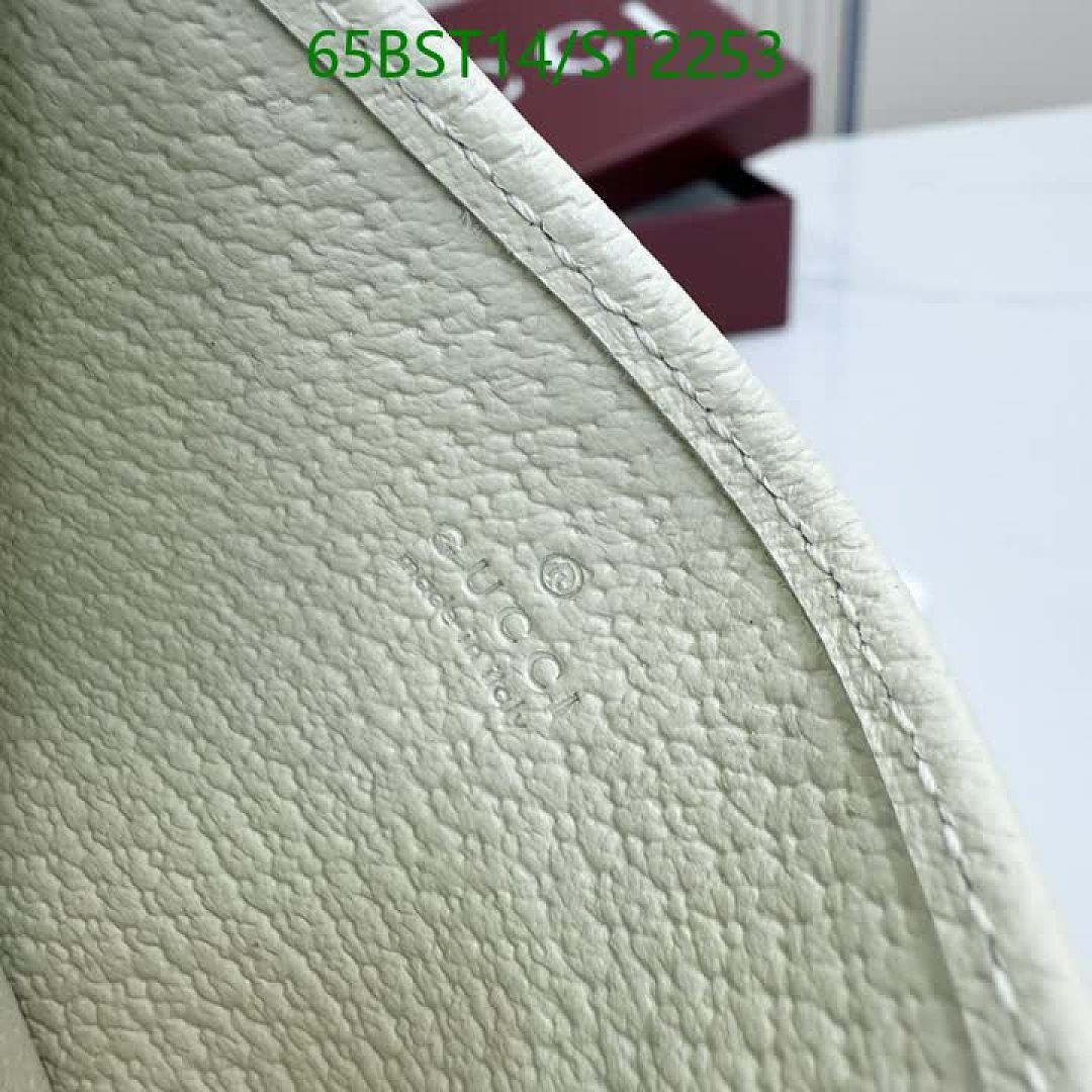 Gucci-Wallet Mirror Quality Code: ST2253 $: 65USD